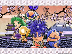 Ganbare Goemon Pachisuro | Ganbare Goemon Wiki | Fandom Ganbare Goemon Pachisuro | Ganbare Goemon Wiki | Fandom