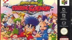 Bismaru | Ganbare Goemon Wiki | Fandom