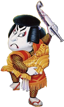 goemon☆出品 Ganbare Goemon: Ebisumaru Kiki Ippatsu | Ganbare Goemon Wiki