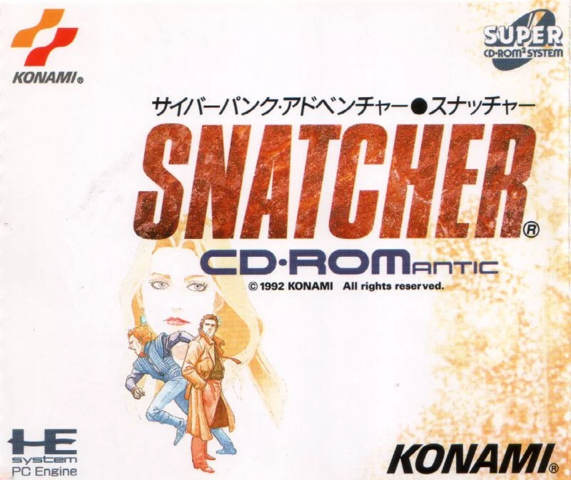 Snatcher | Ganbare Goemon Wiki | Fandom