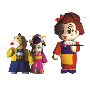 600px-Omitsu Lord Lady.png (1.1 MB) Lord Yuki, Princess Yuki and Omitsu renders from the Japanese Mystical Ninja Starring Goemon instruction booklet.