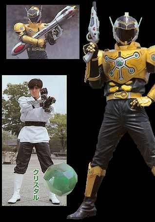 Demon Hunter Sieg | Power Rangers LG: Galactic Military
