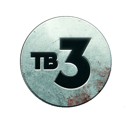 Канал 3.3. Тв3 логотип. Телеканал тв3. Логотип канала тв3. ТВ 3 эмблема.