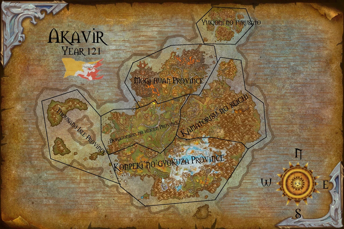 Akavir | GoGo's Wacky Wiki | Fandom