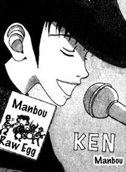 Ken-Manbu poster and CD in manga