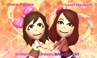 Oshare My Dream Gokujō!! Mecha Mote Iinchō Wiki Fandom