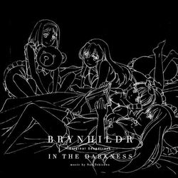 Gokukoku no Brynhildr (Brynhildr in the Darkness) - Pictures 