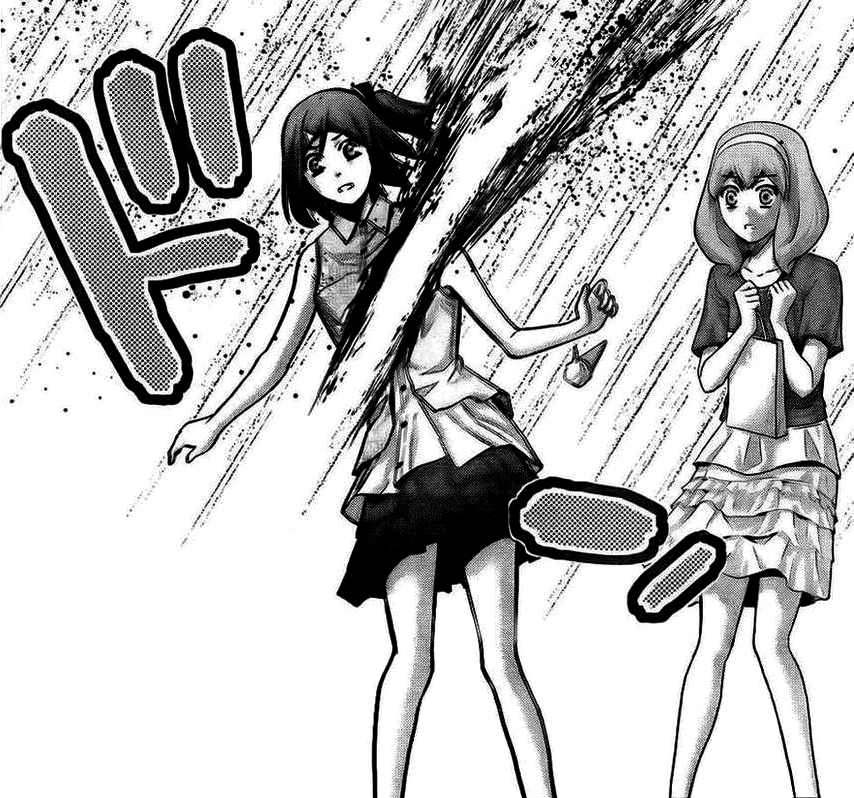 gokukoku no brynhildr  Anime, Anime art, Manga