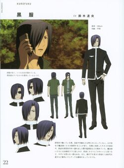 Characters, Gokukoku no Brynhildr Wiki