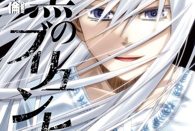 Masashi Takaya, Gokukoku no Brynhildr Wiki