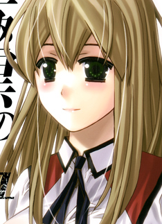 Takatori Kotori - Gokukoku no Brynhildr - Zerochan Anime Image Board