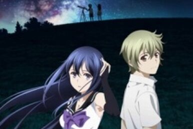 3 Episode Test: 3ET: Gokokoku no Brynhildr