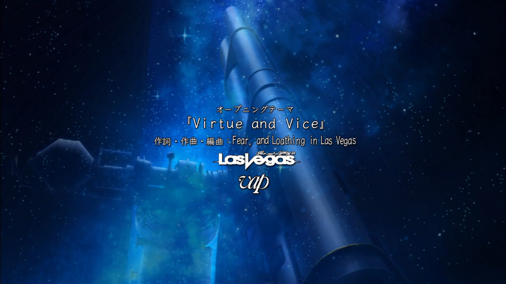 Virtue And Vice Gokukoku No Brynhildr Wiki Fandom Virtue And Vice Gokukoku No Brynhildr Wiki Fandom
