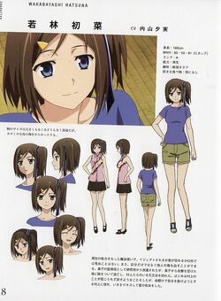 Hatsuna Wakabayashi, Gokukoku no Brynhildr Wiki