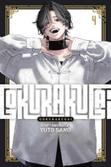 Volume 4 — English Release