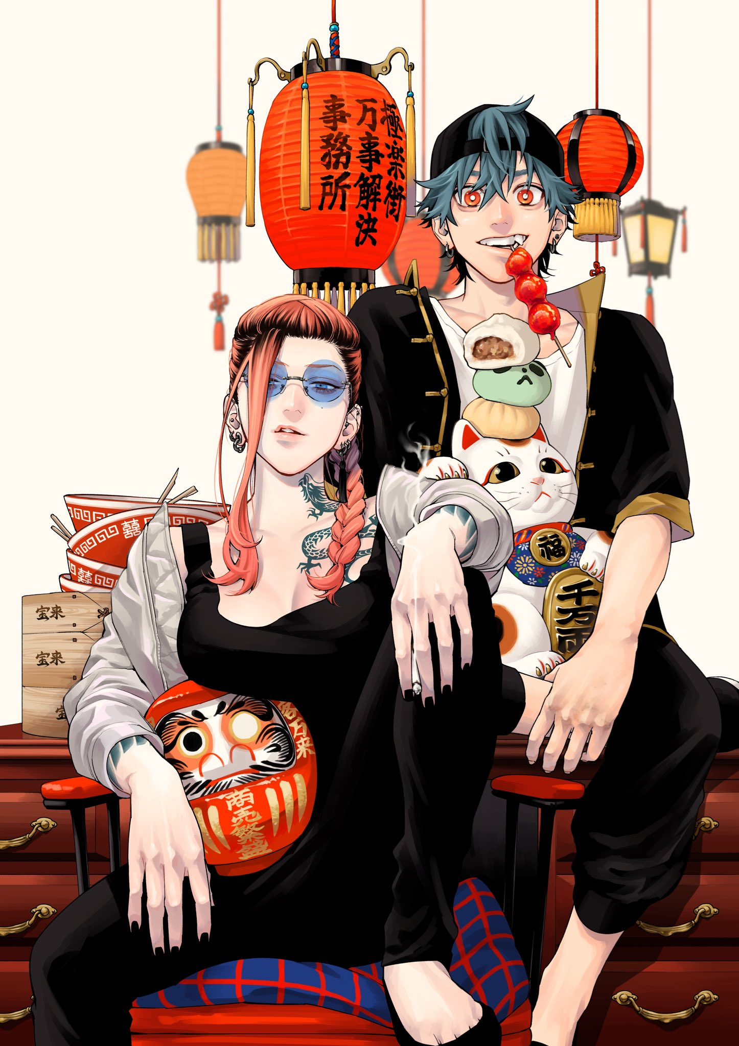 アウガルテン　忘れな草トリオ Gokurakugai: Trouble on Third Avenue | Gokurakugai Wiki | Fandom