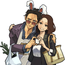 Gokushufudou Wiki Fandom Gokushufudou Wiki Fandom