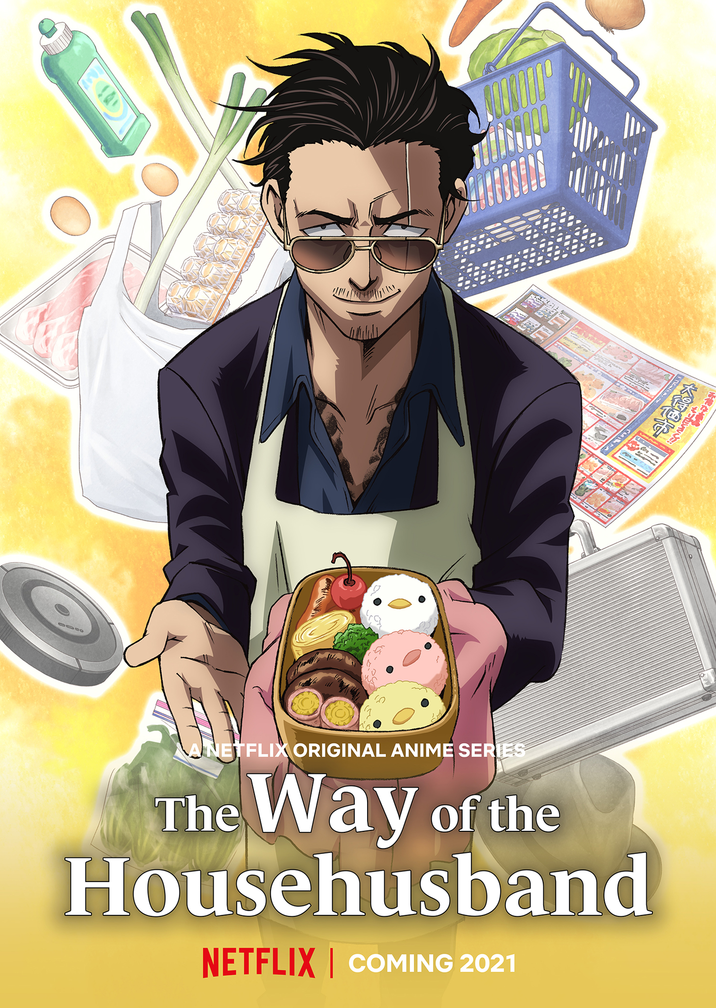 Gokushufudou The Way Of The House Husband Anime Gokushufudou Wiki Fandom