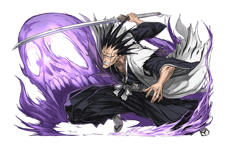 Kenpaki (Kenpachi), Anime Adventures Wiki