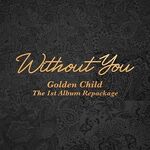 Without You (2020)
