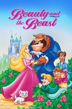 42++ Beauty and the beast rip off ideas