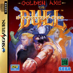 Golden axe sega saturn 2025