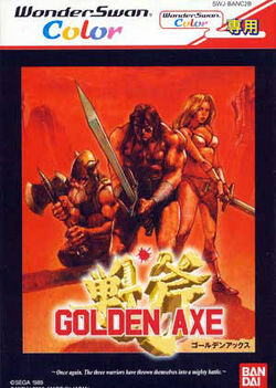 Golden Axe | Golden Axe Wiki | Fandom