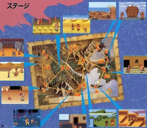 Map of the East Land