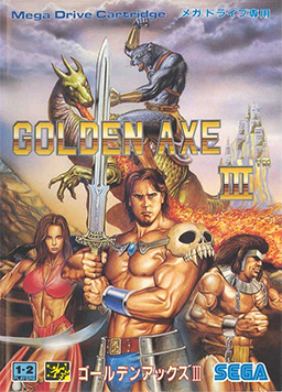 Golden Axe III | Golden Axe Wiki | Fandom