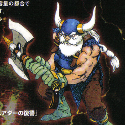 Category Golden Axe The Duel Characters Golden Axe Wiki Fandom Category Golden Axe The Duel Characters Golden Axe Wiki Fandom