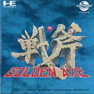 PC Engine CD cover
