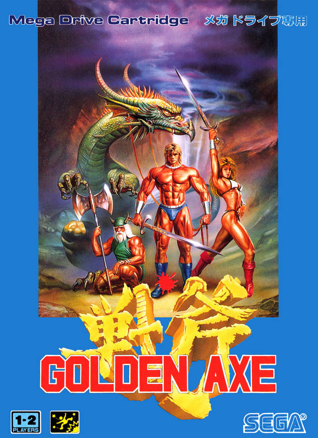 Golden Axe | Golden Axe Wiki | Fandom