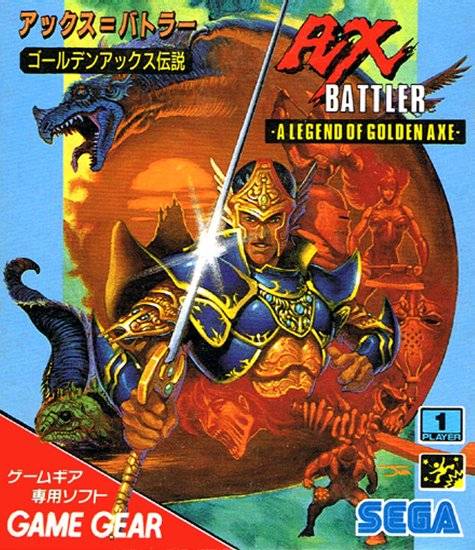 Ax Battler: A Legend of Golden Axe | Golden Axe Wiki | Fandom