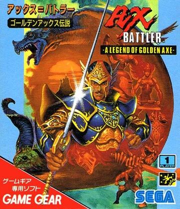 Golden Axe | Golden Axe Wiki | Fandom