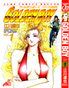 Golden Boy Vol 1 Cover