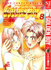 Golden Boy Vol 8 Cover