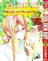 Golden Boy Vol 7 Cover