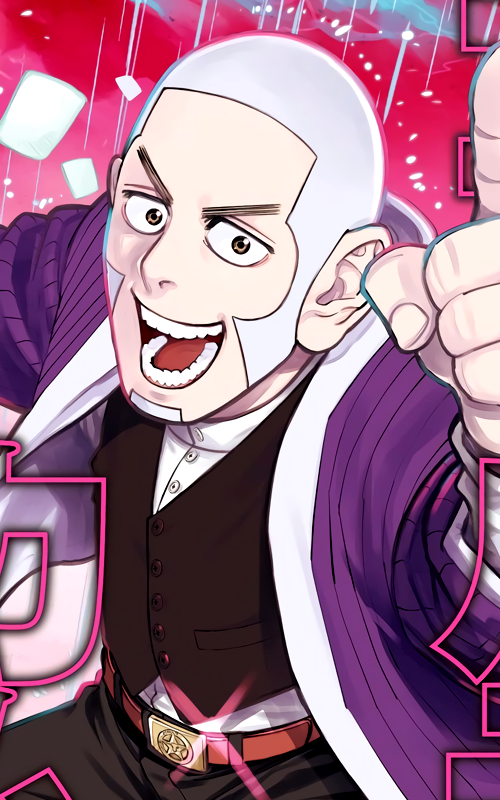 Yoshitake Shiraishi Golden Kamuy Wikia Fandom