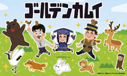 Promotional art for OVA 4