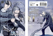 Front and back cover of Volume 14