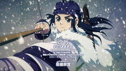 Grey Golden Kamuy Wikia Fandom Grey Golden Kamuy Wikia Fandom