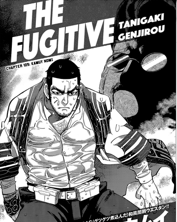 Chapter 109 Golden Kamuy Wikia Fandom