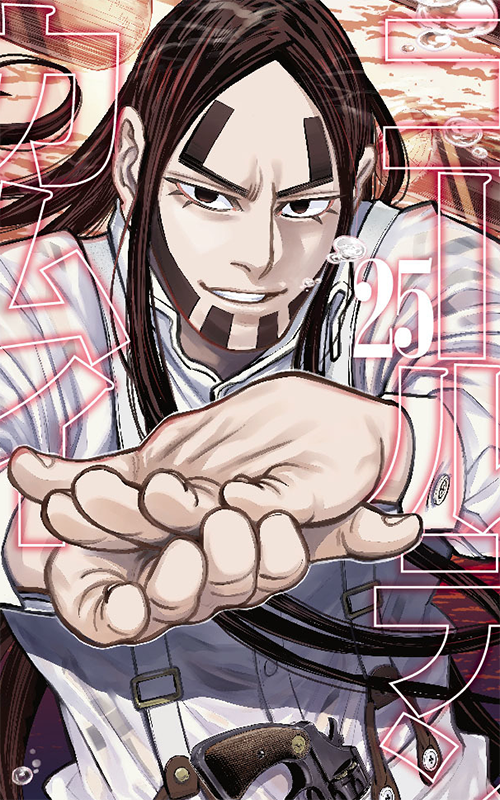 Fusatarou Oosawa Golden Kamuy Wikia Fandom
