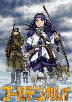 Golden Kamuy - Wikipedia