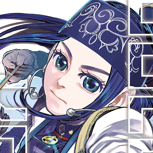 Characters | Golden Kamuy Wikia | Fandom