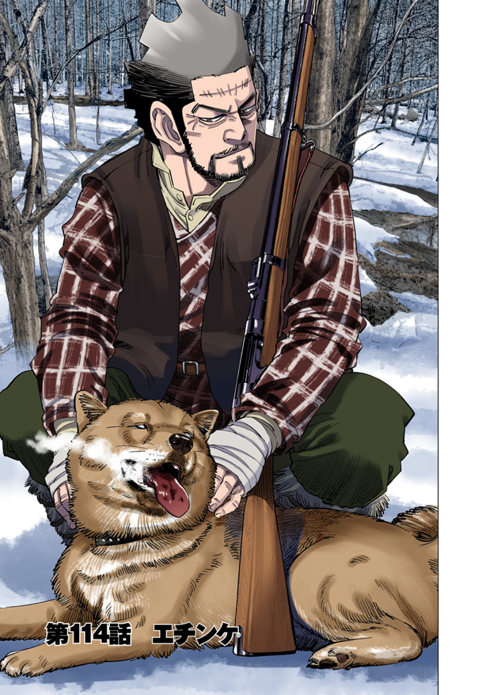 Golden Kamuy – 39 – Echos in the Sulfur – RABUJOI – An Anime Blog