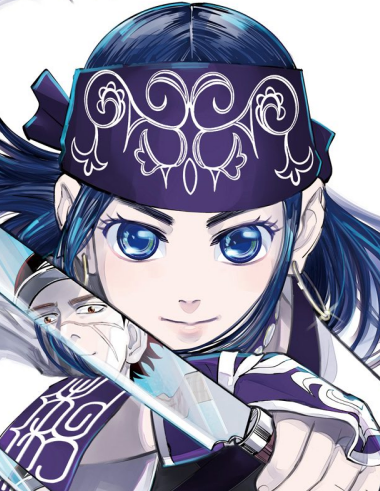ゴールデンカムイ りんごさん宛