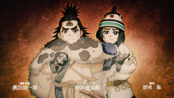 Grey Golden Kamuy Wikia Fandom Grey Golden Kamuy Wikia Fandom