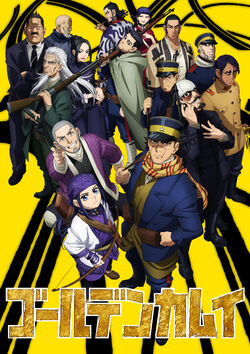 Golden Kamuy - Wikipedia