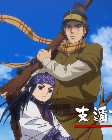 Ova 4 Golden Kamuy Wikia Fandom